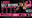 Ladies Self Defense
